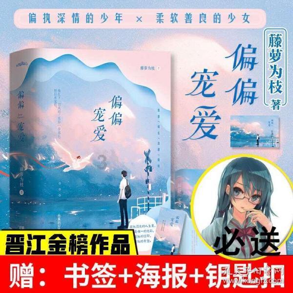 一个人住青年旅社需要准备多少钱的预算？游戏画面